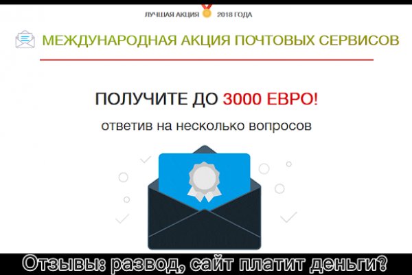 Kraken ссылка зеркало официальный