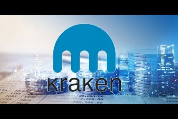 Рабочие зеркала kraken