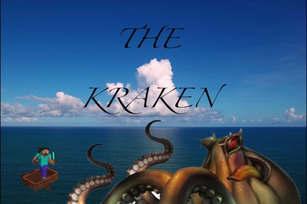 Tor сайт кракен kraken ssylka onion com