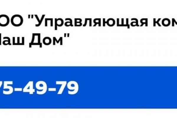 Кракен даркнет вход на сайт