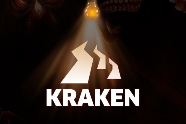 Кракен ссылка официальный kraken6.at kraken7.at kraken8.at