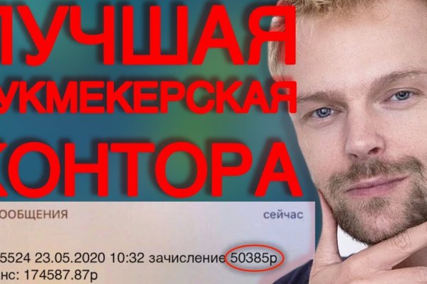 Как загрузить фотки на мегу