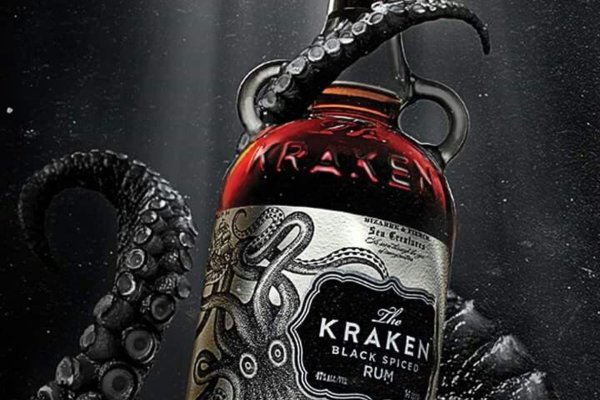 Kraken зеркало kramp.cc