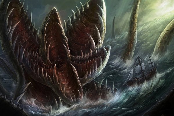 Kraken web