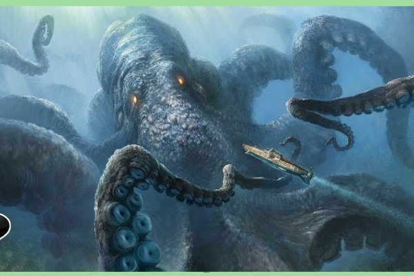 Оригинал ссылка на kraken kraken6.at kraken7.at kraken8.at