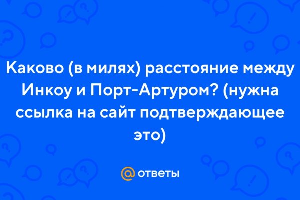 Как отправлять фото на мегу с айфона