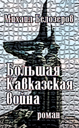 Блэкспрут вы забанены что это